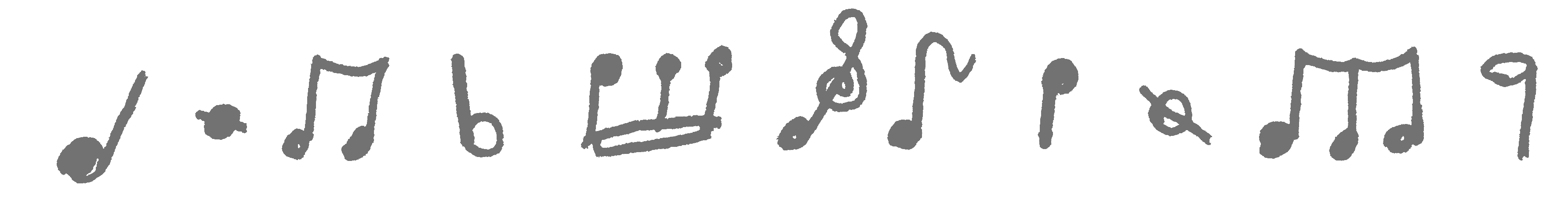 Notas musicales